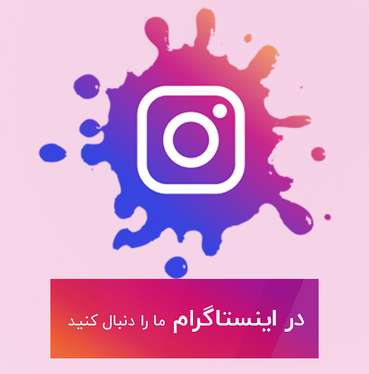 اینستاگرام الکترو ستاره | قطعات پنوماتیک فروش قطعات پنوماتیک| هیدرولیک ستاره